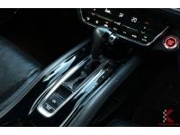 Honda HR-V 1.8 (ปี 2018) RS SUV รหัส9763 รูปที่ 12